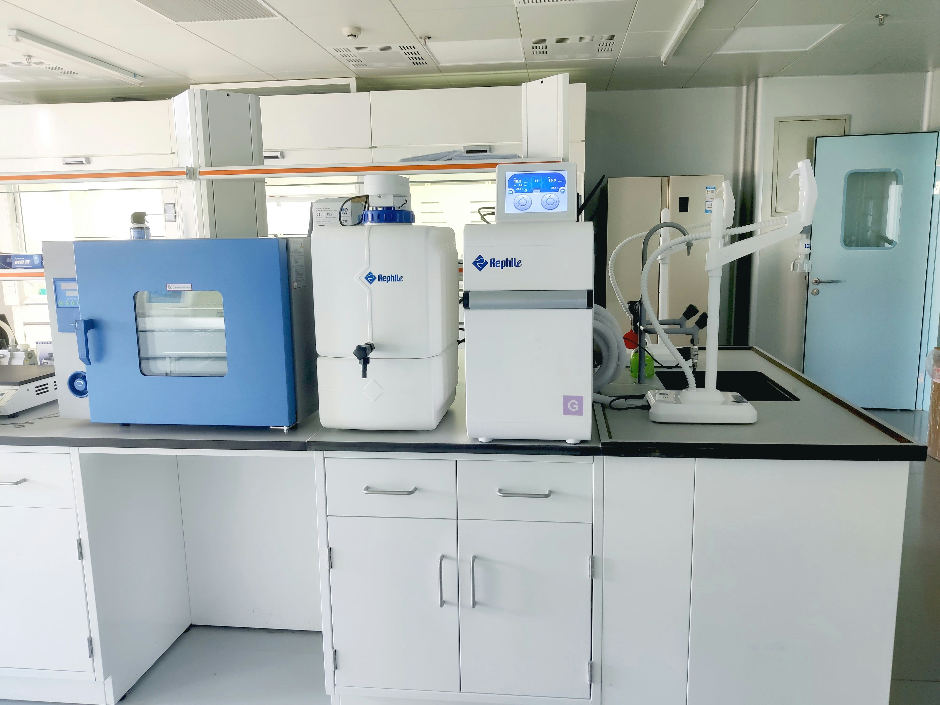 Advanced Laboratory Equipment - Spectrophotometer, GC-MS, XRF